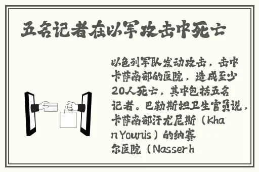 51cg今日吃瓜热门大瓜