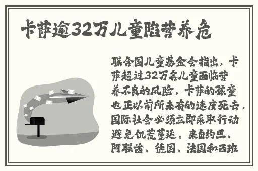 坐在班长的鸡上背单词
