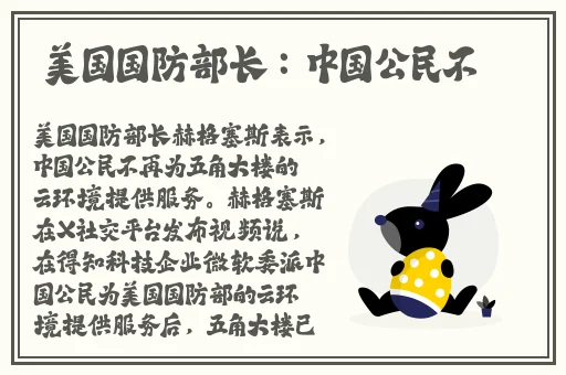 第九区在线观看免费完整