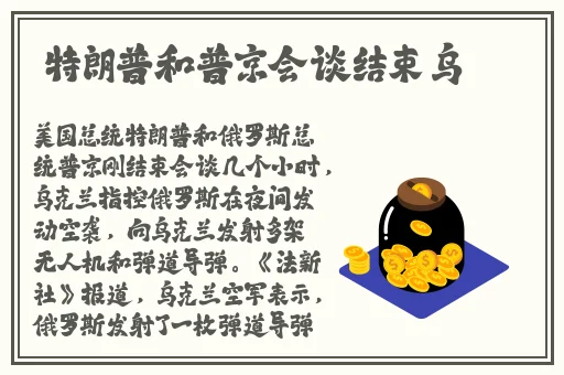 tobu馃憴1004app