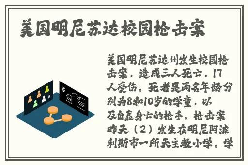 日本免费网址大全在线观看