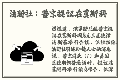 中文无码精品视频在线看