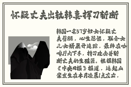 海角大神封神之作姐姐叫什么