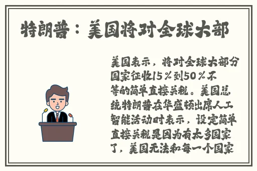 魏无羡自己玩串珠